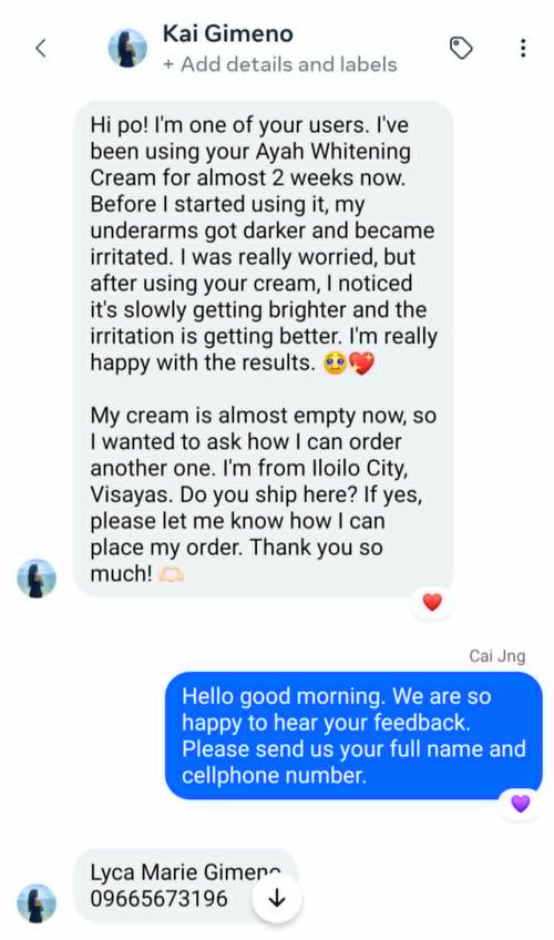 AYAH customer conversation